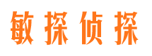 清河市婚姻出轨调查